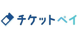 チケットペイ